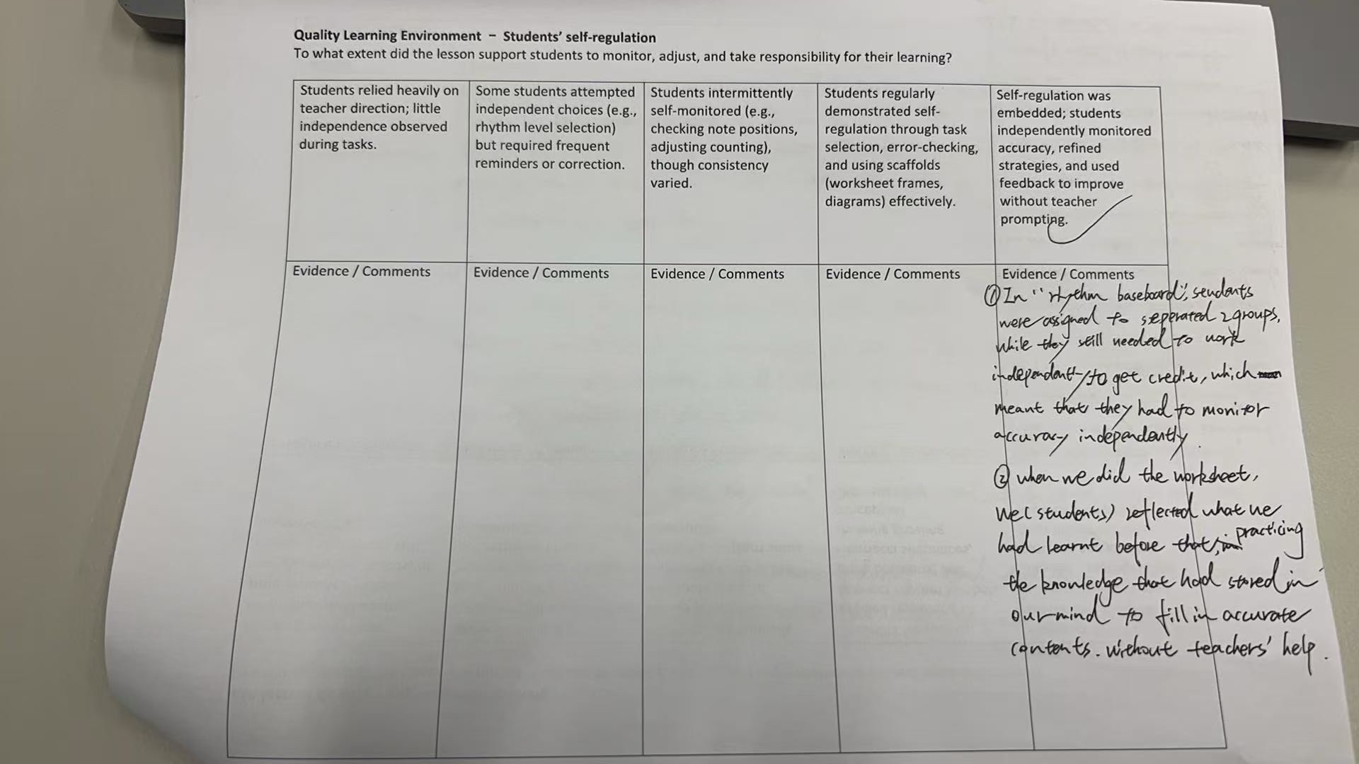 Feedback 1 – page 3